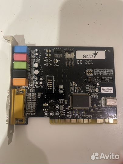 Звуковая карта Genius