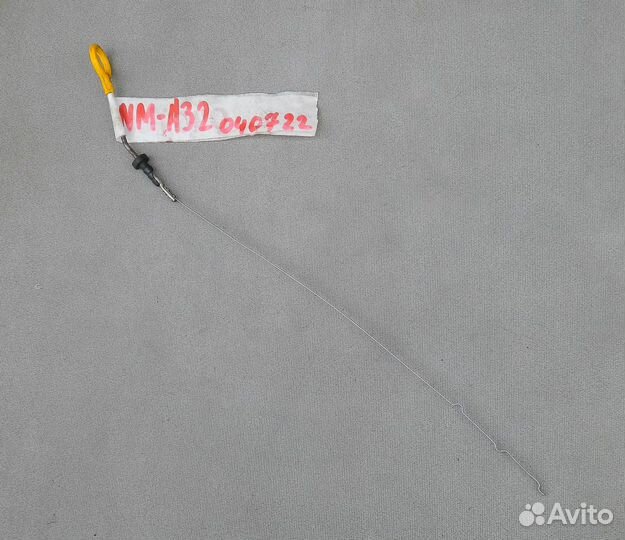 Щуп масляный Maxima A32 VQ20DE