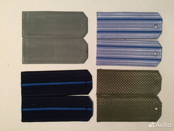 Погоны СССР