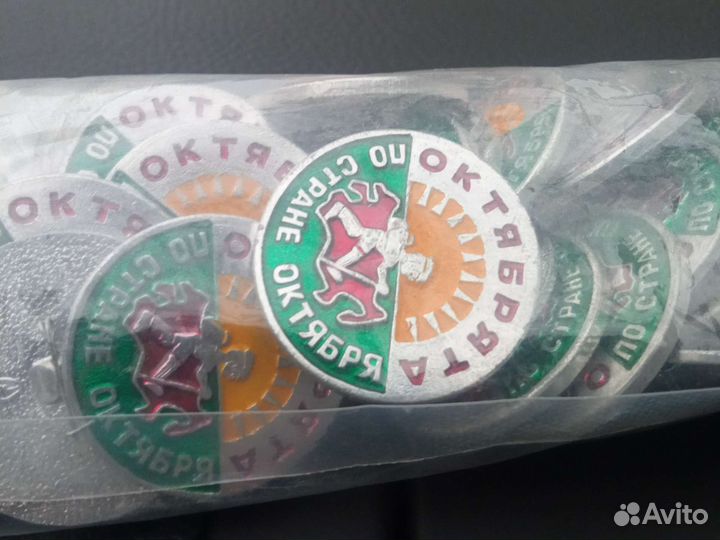 Значки СССР Октябрята