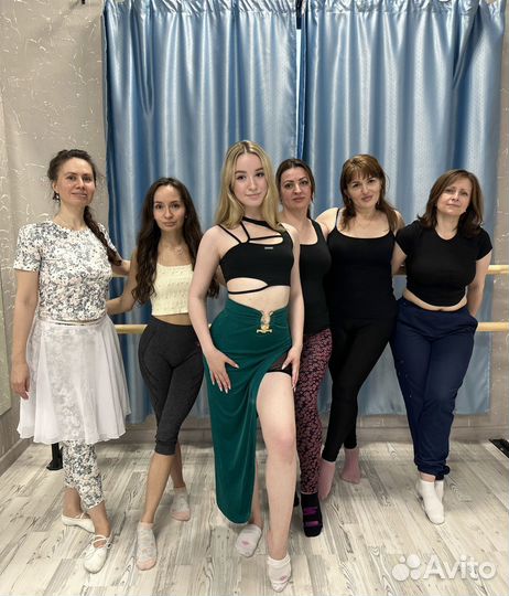 Восточные танцы обучение