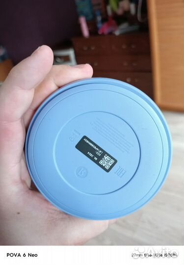 Умная колонка алиса