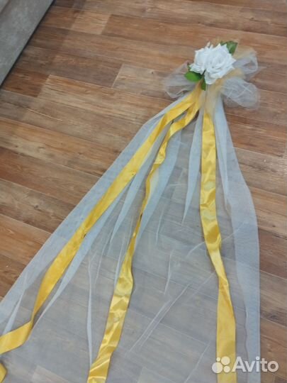 Растяжка для украшения машины