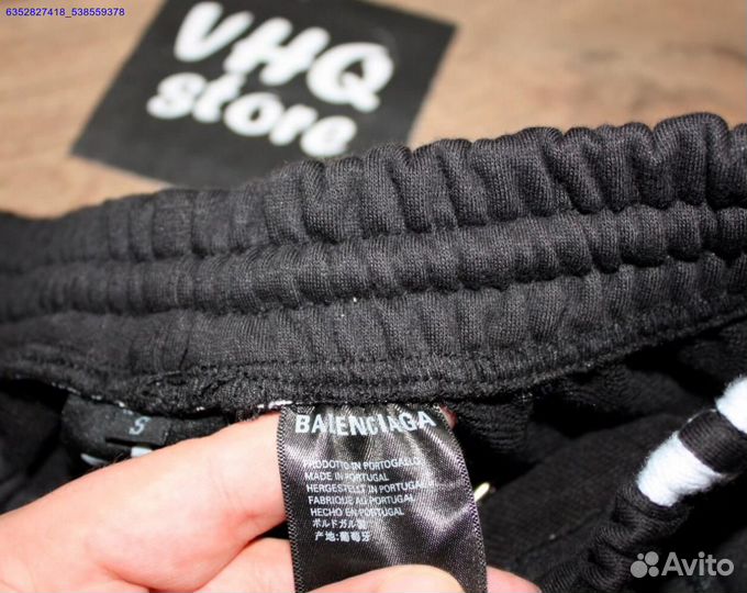 Широкие штаны Adidas x Balenciaga (Арт.85720)