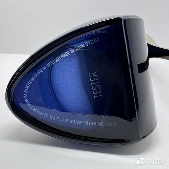 Carolina Herrera - Good Girl 80ml Оригинал Тестер