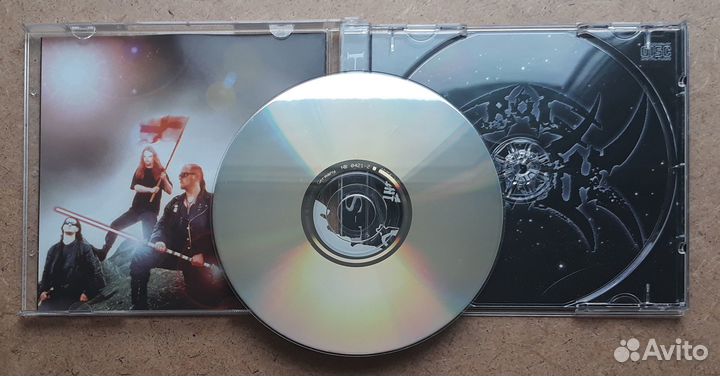 CD Bal-Sagoth 