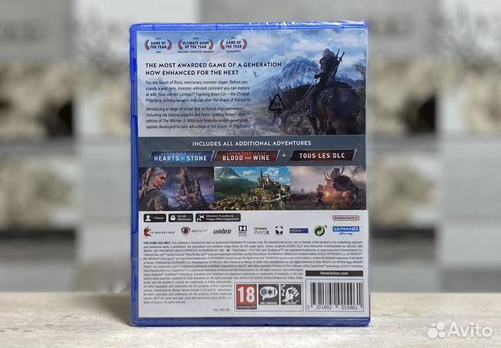 Ведьмак 3 : Дикая Охота (Новый Диск) Sony PS5