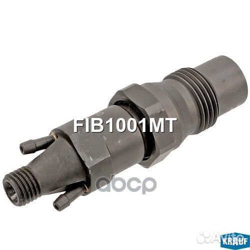 Форсунка топливная FIB1001MT Krauf