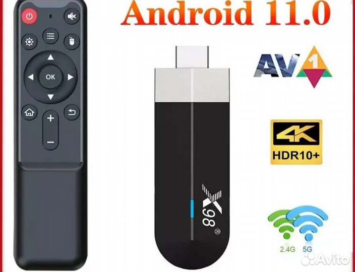 AndroidTVbox стик X98S500.Android11(4-32Gb) S905Y4