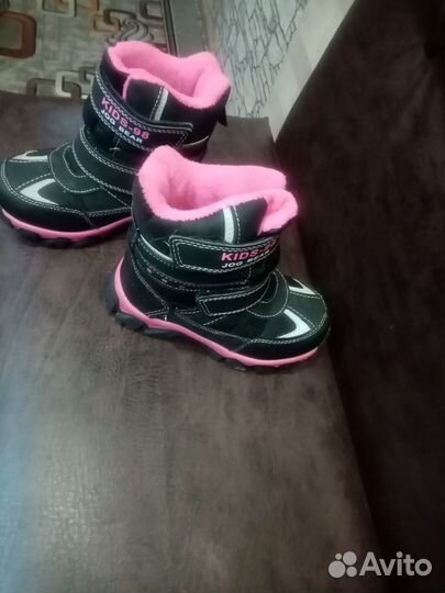 Сапоги зимние детские 27 28 размер
