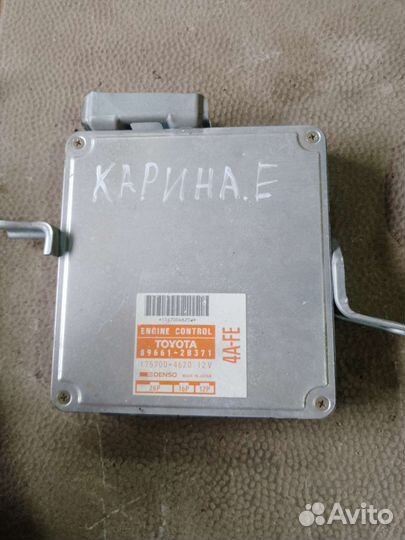 Эбу Toyota Carina E Тойота Карина Е