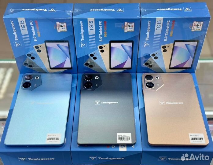 Детский планшет Темиргереев TG15