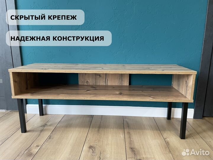 Тумба под тв в стиле лофт