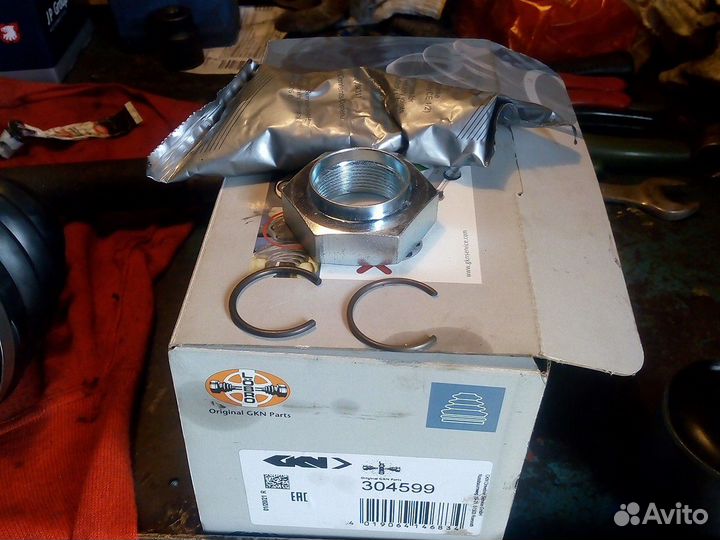 Пыльник шруса ford transit