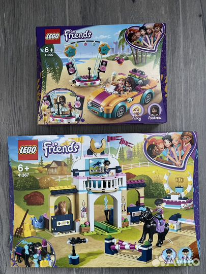 Lego Friends 41390 41367