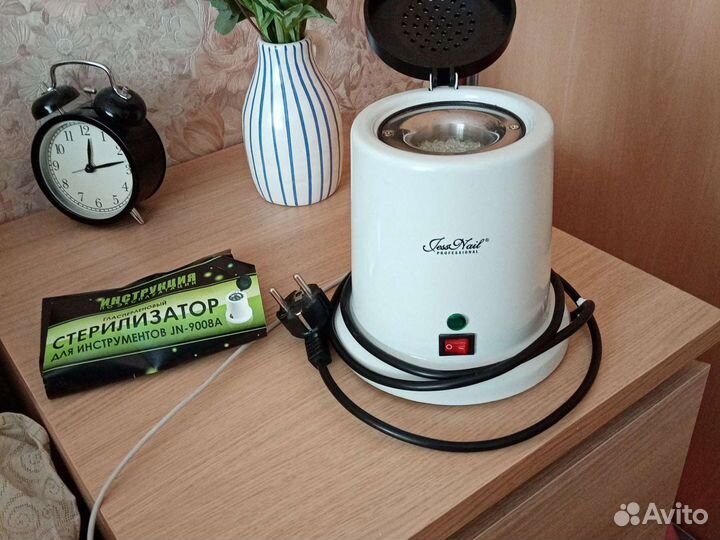 Стерилизатор