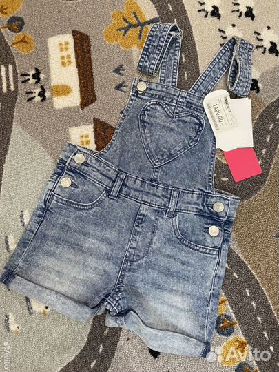 Комбинезон