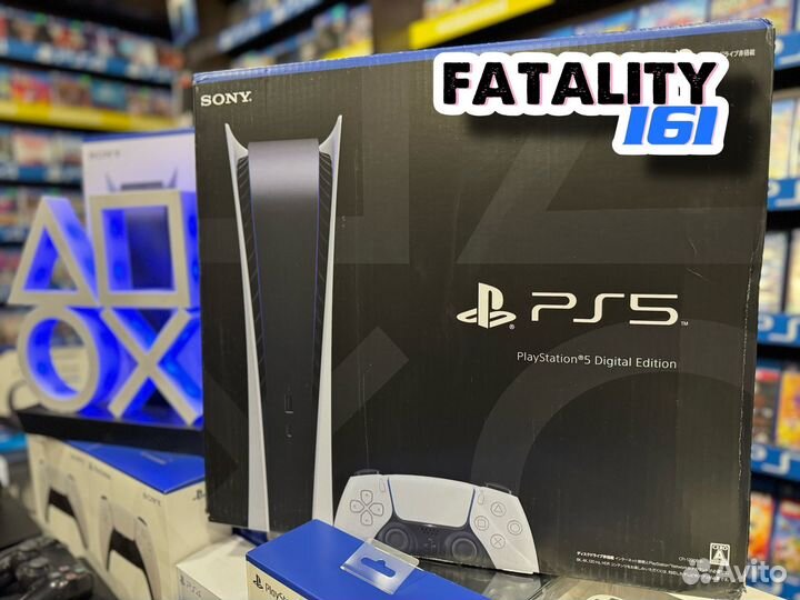 Sony Playstation 5 Spider man 2 limited edition