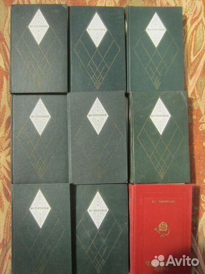 Ник Перумов. Хранитель мечей. Книга 2. Странствия