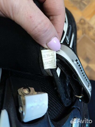 Коньки ледовые раздвижные Banwei