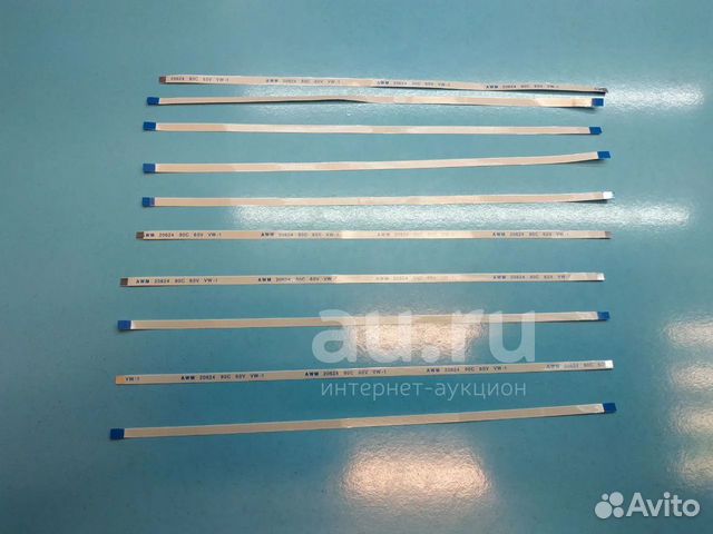 Шлейф прямой 12pin FFC FPC шаг 0.5 mm длина 200 mm