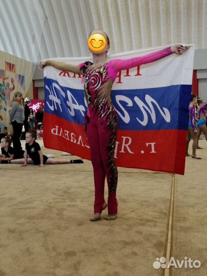 Купальник для художественной гимнастики