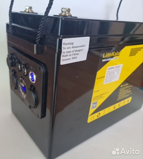 Аккумулятор Lifepo4 12В 200Ач с выходами 12В и Usb