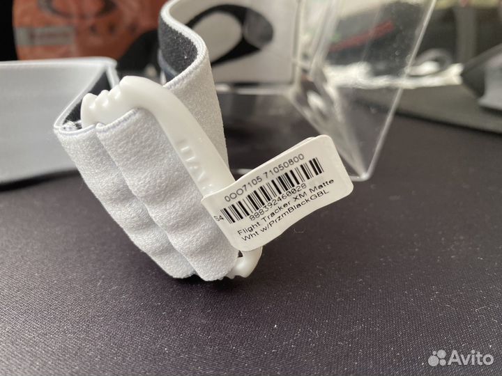 Oakley Flight Tracker XM. Prizm Black GBL