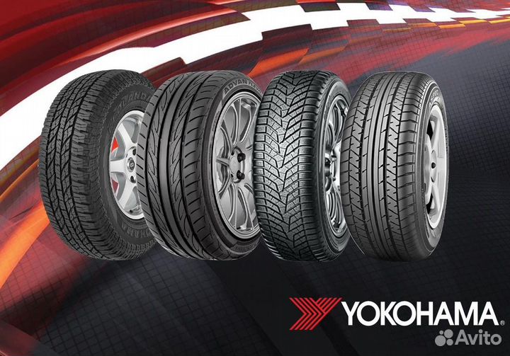 Yokohama IceGuard Stud IG65 215/50 R17