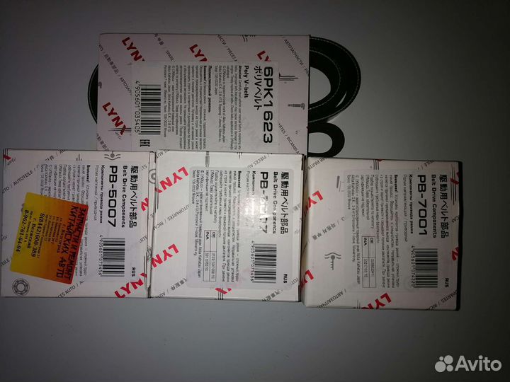 Натяжной ролик, ролик направляющий, ремень