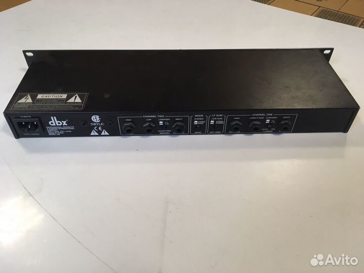 DBX 223XL Кроссовер