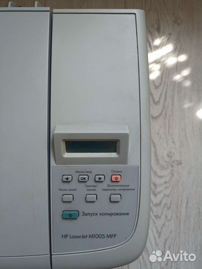 Принтер лазерный мфу hp