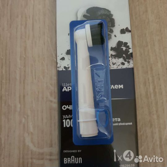 Насадки для зубной щетки braun oral b