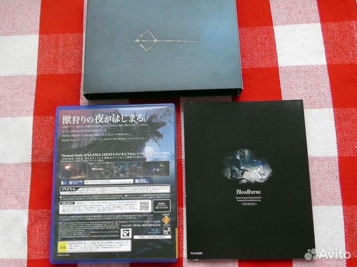 Bloodborne First Print Limited Edition (PS4)