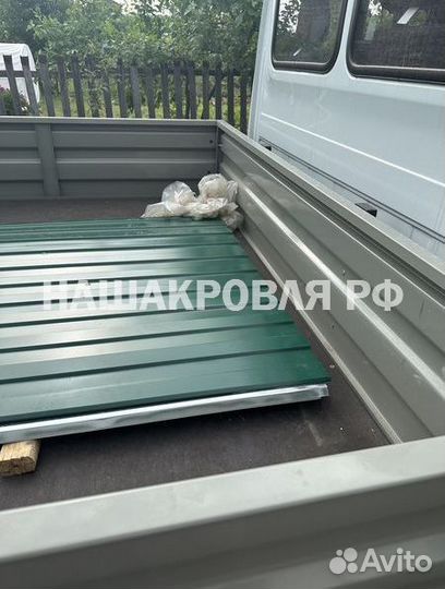 Профнастил оцинкованный оптом