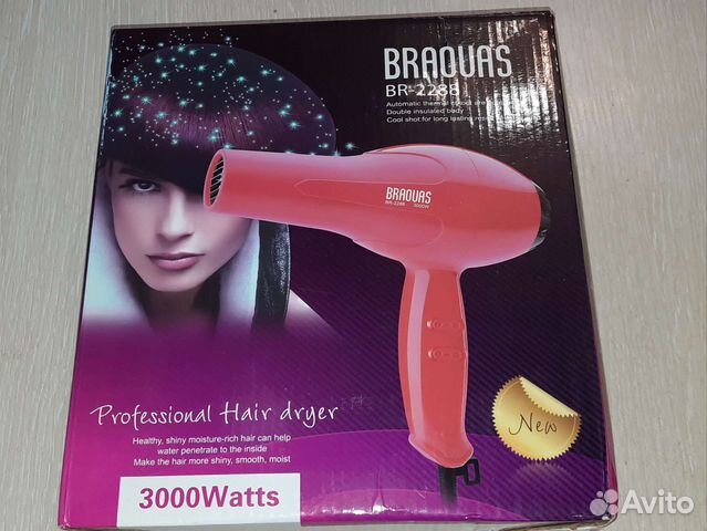 Фен для волос