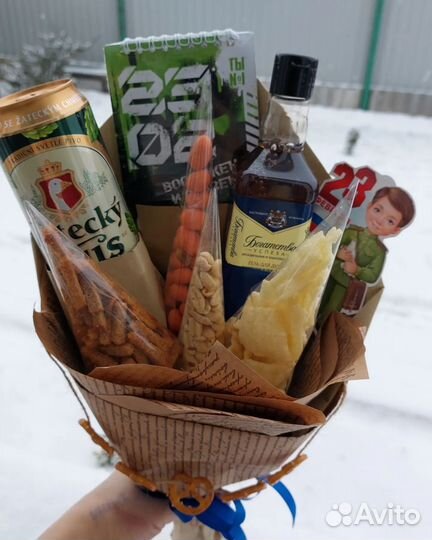 Подарок на 23 февраля