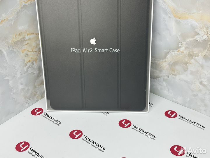 Чехол на iPad Air 2 / Pro 9.7 Apple Smart Case чер