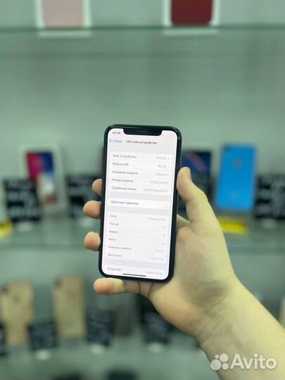 iPhone X, 64 ГБ