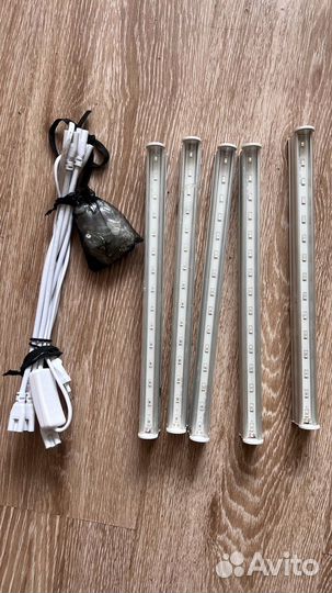 Фитолампа для растений полный спектр