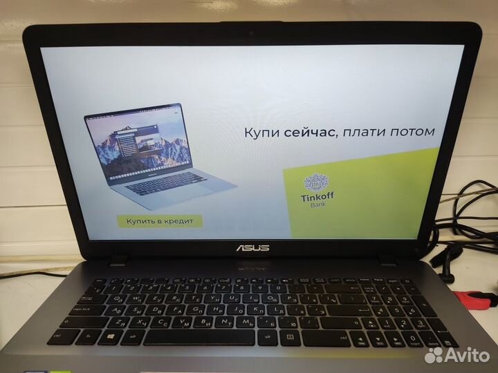 Ноутбук asus I3-6006U/MX110/6gb/HDD (центр)