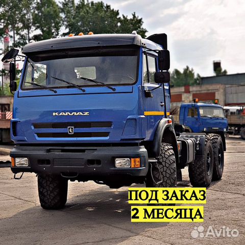 КамАЗ 44108, 2010