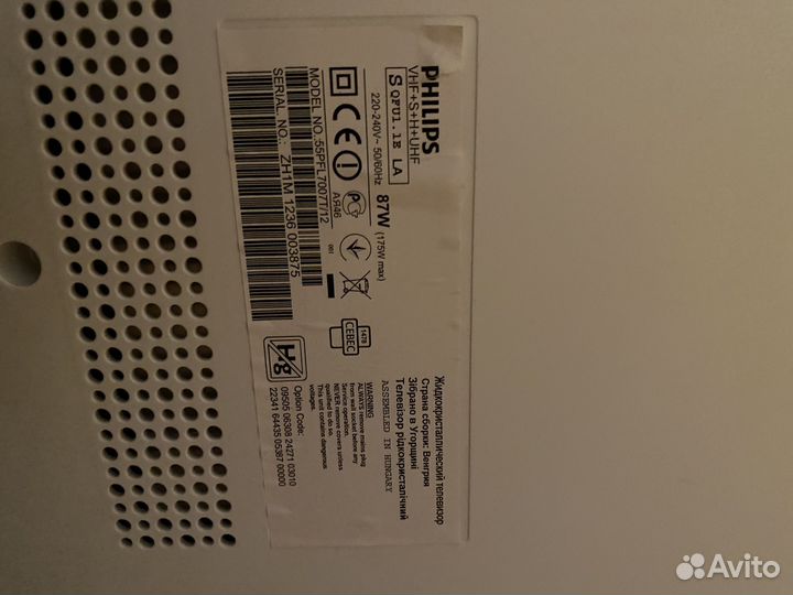 Телевизор philips 55pfl7007t/12 на запачасти