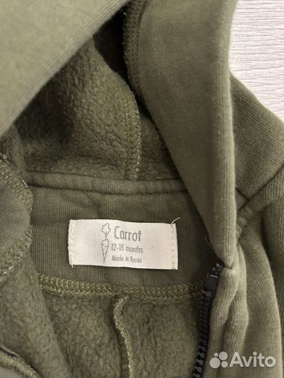 Комбинезон 92