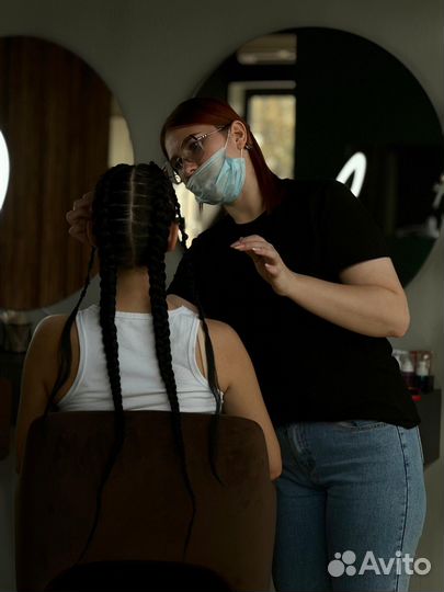 Рабочее место