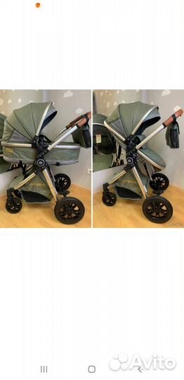 Коляска 3 в 1