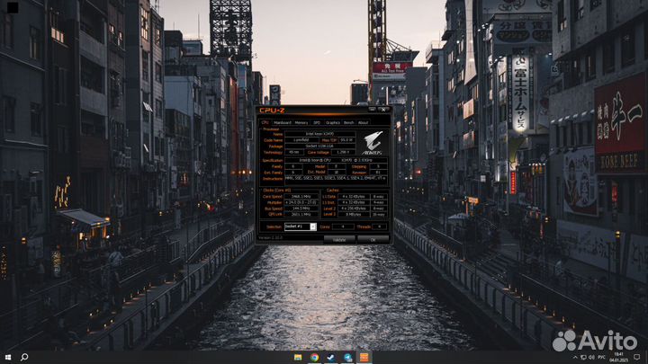Настольный компьютер