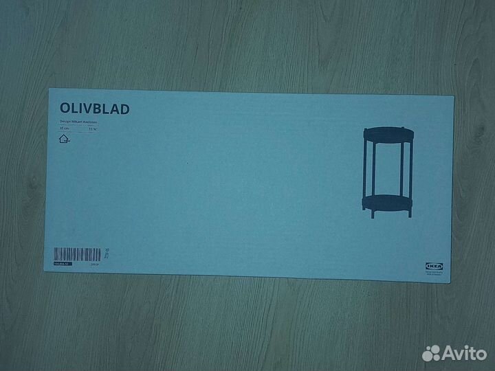 Оливблад большой