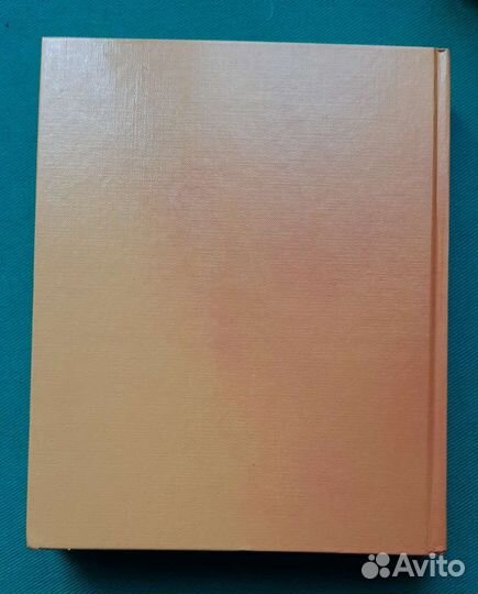 Энциклопедический словарь. Детям-обо всем на свете