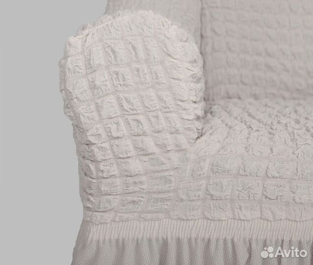 Чехол на кресло с оборкой Venera, цвет Молочный